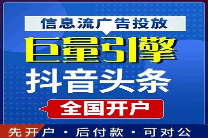 SEM关键词研究与应用案例