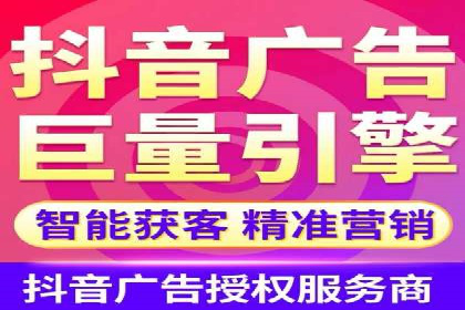 成功SEM主管的团队管理艺术与案例分析