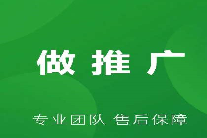 信息流广告公司如何助力品牌成长——一则成功故事